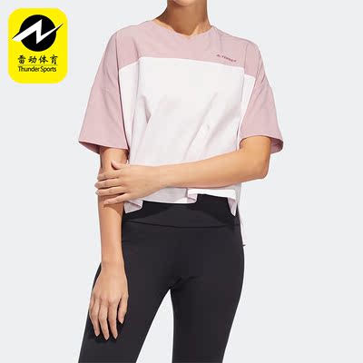 Adidas/阿迪达斯正品夏新款休闲透气女子圆领运动T恤 HE5254