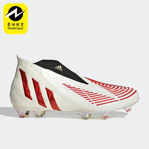 Adidas/阿迪达斯正品夏季猎鹰PREDATOR EDGE+FG男子足球鞋 GV7384