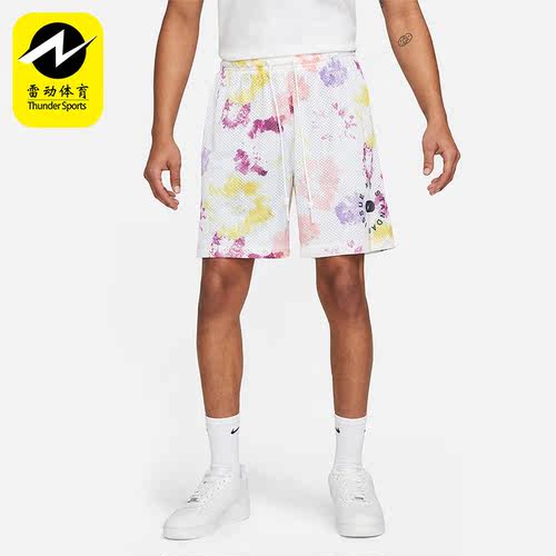 Nike/耐克正品夏季新款篮球男子运动双面透气五分裤 DH7387-709