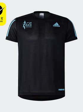 Adidas/阿迪达斯正品GZM22 FINISHERM男士跑步短袖T恤HZ7707