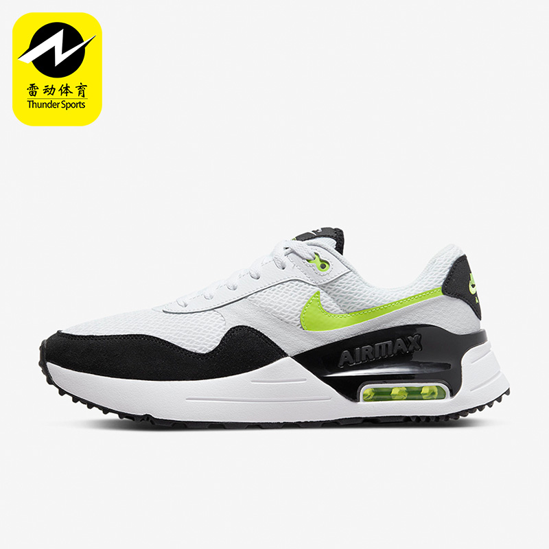 耐克男子气垫缓震运动鞋