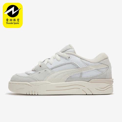 Puma/彪马正品轻便防滑春季新款男女同款耐磨运动休闲鞋389267-16