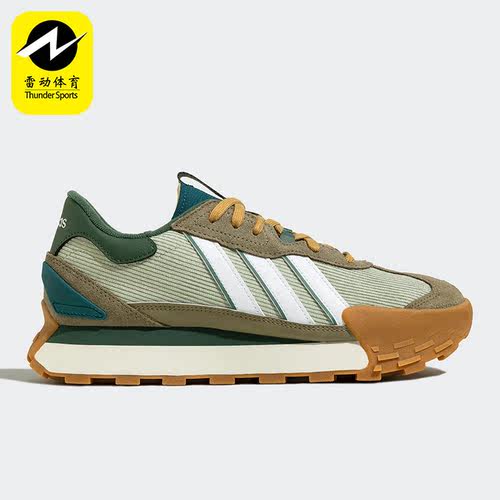 Adidas/阿迪达斯正品FUTRO MIXR男女同款休闲运动鞋HP9827
