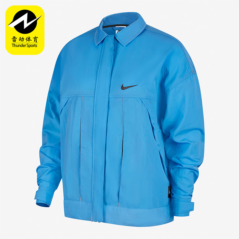 耐克正品女子运动夹克