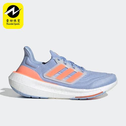 Adidas/阿迪达斯正品新款轻便随心畅跑男女运动跑步鞋HQ6347