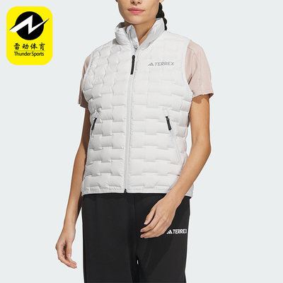 Adidas/阿迪达斯正品TERREX户外女子立领保暖羽绒马甲IT8691