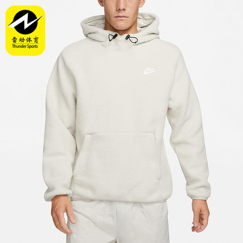 Nike/耐克正品新款仿羊羔绒男子运动套头卫衣DV8155-072