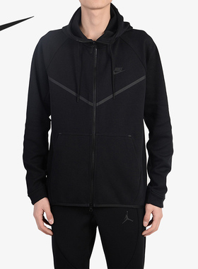 Nike/耐克正品男子舒适运动休闲透气连帽针织夹克外套 805145