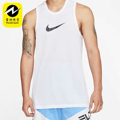Nike/耐克正品男子无袖背心