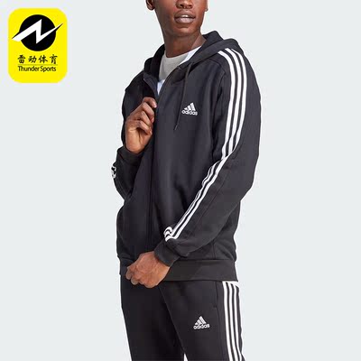 阿迪达斯正品男子运动外套