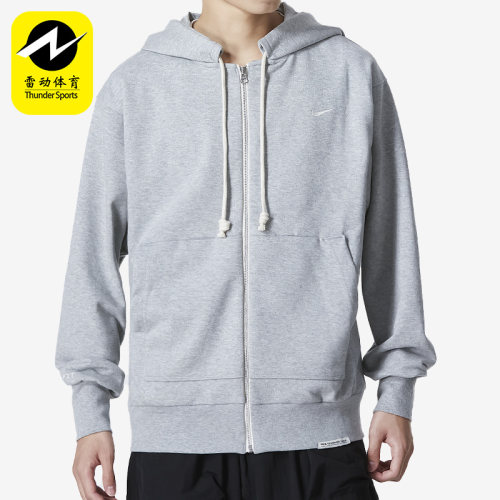 Nike/耐克正品男子连帽衫