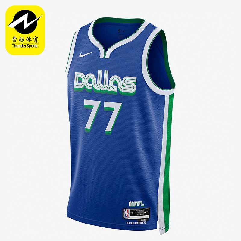 Nike/耐克正品达拉斯独行侠男子篮球运动无袖T恤DO9590-497,运动服/休闲服装,运动T恤,淘宝优惠券,粉丝福利购,淘宝优惠卷