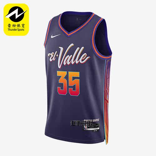 Nike/耐克正品新款男子菲尼克斯太阳队篮球运动背心DX8516