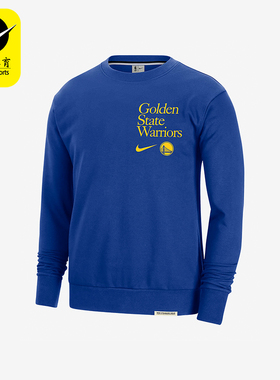 Nike/耐克正品春季男士圆领简约休闲运动针织卫衣FD8652-495