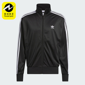 复古男士 新款 立领运动针织外套IJ7058 阿迪达斯正品 Adidas