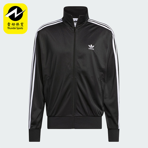 Adidas/阿迪达斯男士运动外套