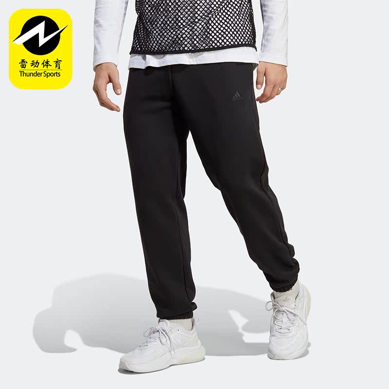 Adidas/阿迪达斯男子运动长裤