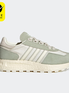 Adidas/阿迪达斯正品三叶草RETROPY E5男女运动跑步鞋IF5408