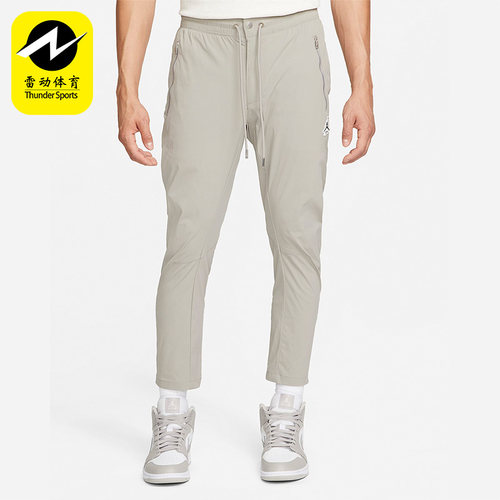 Nike/耐克正品男子长裤