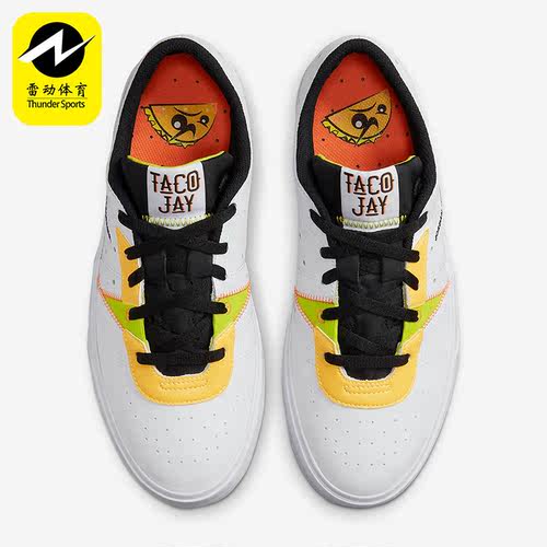 板鞋Nike/耐克正品DN4023-108