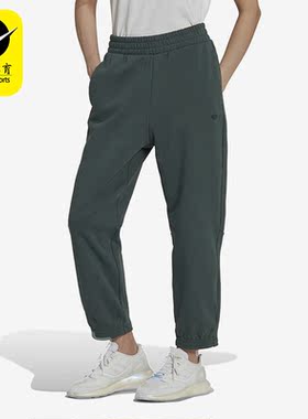 Adidas/阿迪达斯正品三叶草女子运动休闲简约透气宽松长裤 HM1802