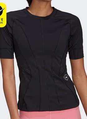 Adidas/阿迪达斯正品aSMC TPR TEE 女子运动休闲短袖T恤衫HD9103