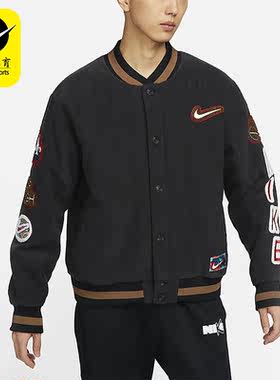 Nike/耐克正品春季新款男子篮球运动休闲夹克外套FD4060-010