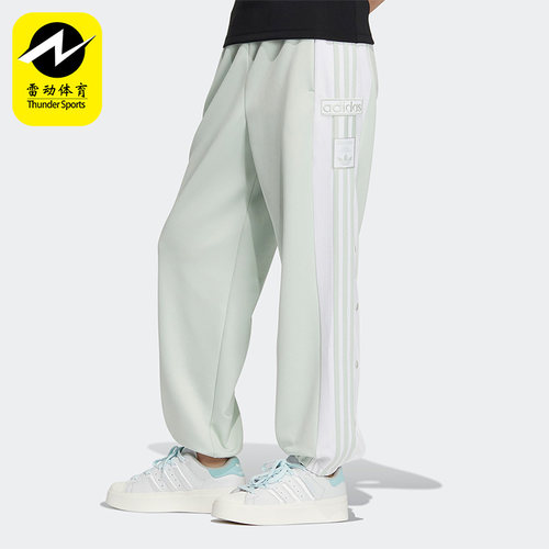 Adidas/阿迪达斯女子休闲运动长裤GD2255 GD2259 GD2260 GD2273