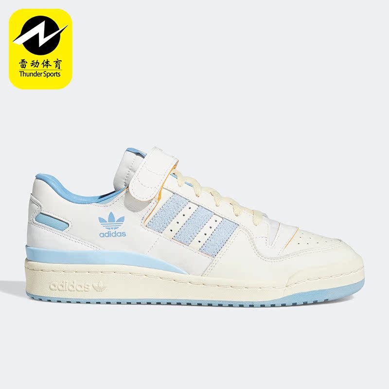 男女同款休闲鞋Adidas/阿迪达斯