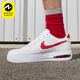 100 Force 耐克正品 Nike 男士 Air Low HF3630 运动休闲板鞋