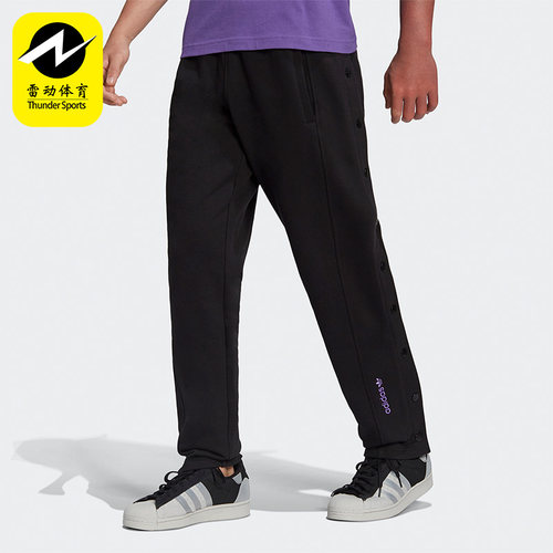 adidas阿迪达斯正品男子运动裤