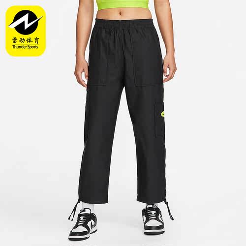 Nike/耐克正品女子运动长裤