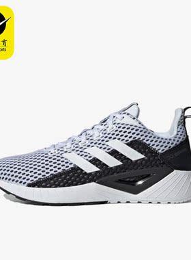 Adidas/阿迪达斯正品Questar Climacool男子运动休闲鞋F36265