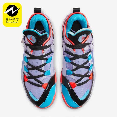 Nike/耐克正品Jordan WHY NOT.5PF男子中帮运动篮球鞋 DC3638-500