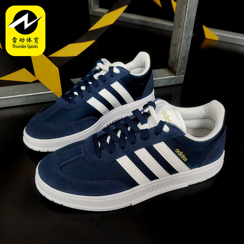 男子运动休闲鞋Adidas/阿迪达斯