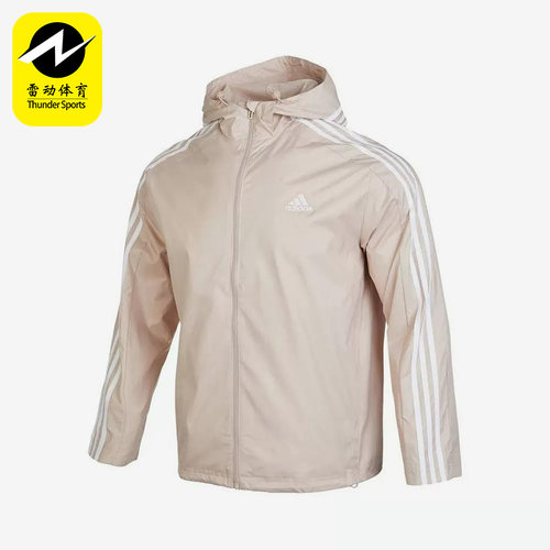 Adidas/阿迪达斯运动外套