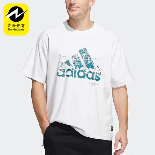 Adidas/阿迪达斯正品夏季男子运动休闲训练透气短袖T恤HD0050