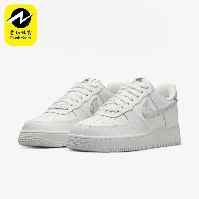 休闲板鞋Nike/耐克正品