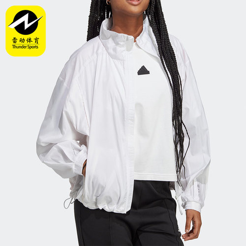 阿迪达斯正品女子外套