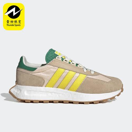 Adidas/阿迪达斯正品三叶草RETROPY E5女子舒适运动休闲鞋 GW6778