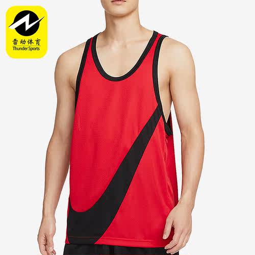 Nike/耐克正品男子休闲透气舒适篮球宽松运动无袖背心 DH7133-657