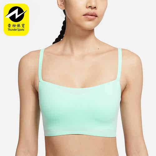 Nike/耐克正品INDY LUXE BRA女子健身训练运动透气内衣AQ0141-379