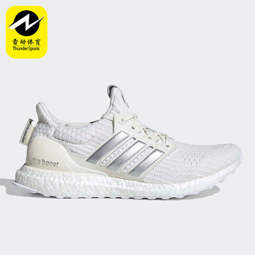 Adidas/阿迪达斯正品新款Ultra Boost 4.0男女运动跑步鞋EE3711