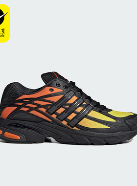 Adidas/阿迪达斯正品夏季新款男女款复古跑步运动鞋IG1737