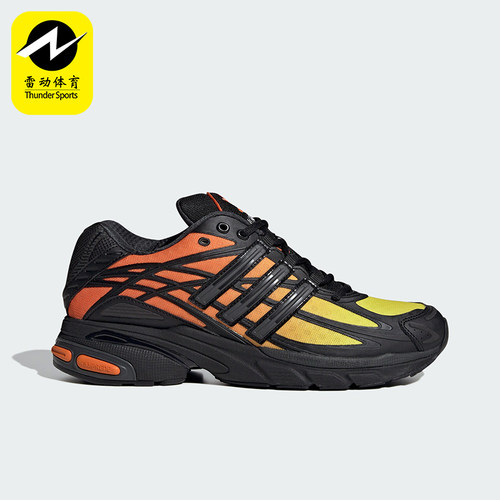 Adidas/阿迪达斯正品夏季新款男女款复古跑步运动鞋IG1737