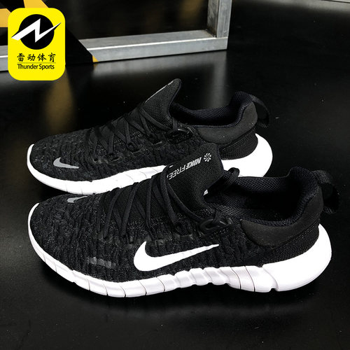 Nike/耐克正品2021新款女子低帮
