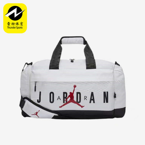 Nike/耐克大容量斜挎包