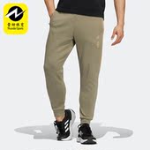 男子透气宽松运动休闲长裤 秋季 HN8988 阿迪达斯正品 Adidas