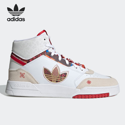 Adidas/阿迪达斯男女篮球鞋EG3634 FV4873 FV4874 FV4878 FV4883