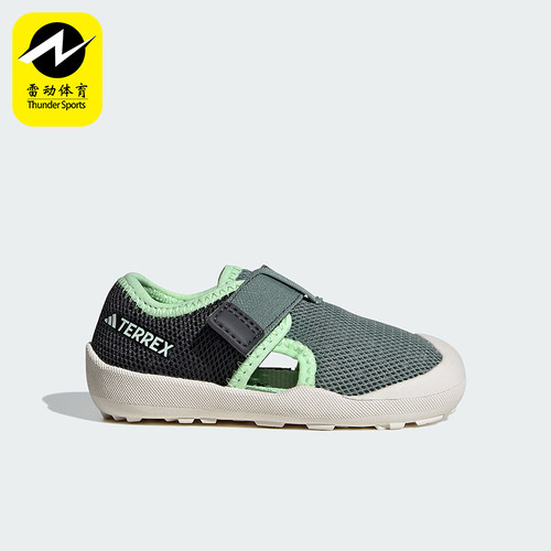 阿迪达斯小童户外沙滩凉鞋